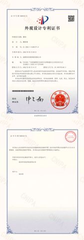 Invention Patent certificate from Shenzhen Thinyou Technology Co., Ltd.