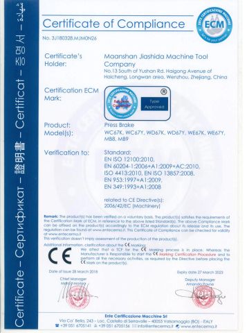 Press Brake CE certificate from LZK CNC Machine Tool (Anhui) Manufacturing Co., Ltd.