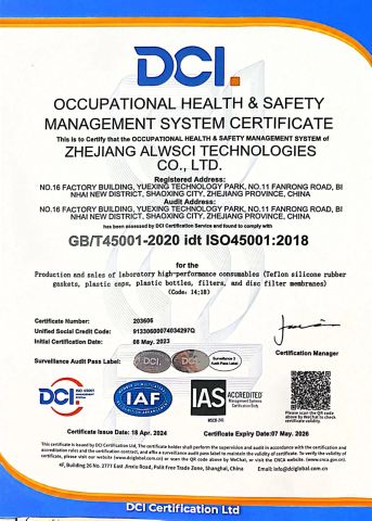 ISO 45001 certificate from Zhejiang Alwsci Technologies Co., Ltd.