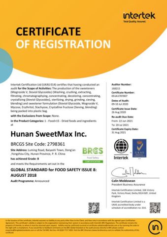 BRC certificate from Hunan Nutramax Inc.