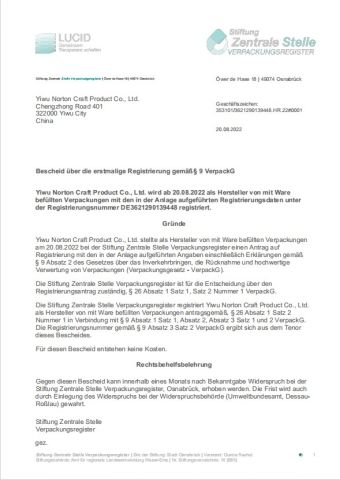 EPR CERTIFICATE certificate of Yiwu Norton Craft Product Co., Ltd. – certificate photo, supplier certificates section