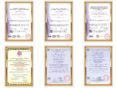 Certificates certificate from Chengdu Seronto Technology Co., Ltd