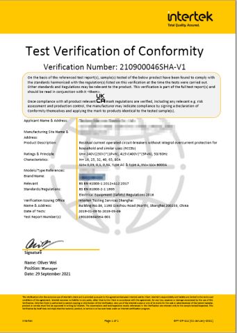 UKCA certificate from Wenzhou Huishang Electric Co. Ltd.