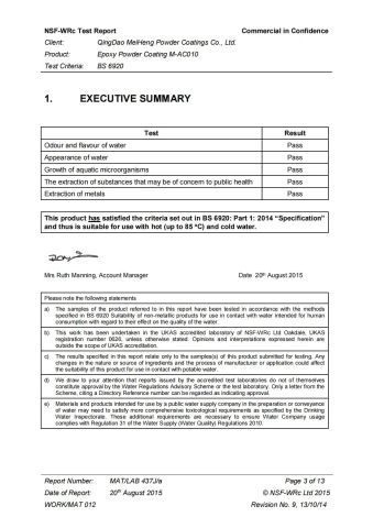 Gas test report certificate from Qingdao Sam Powder Coating Co., Ltd.