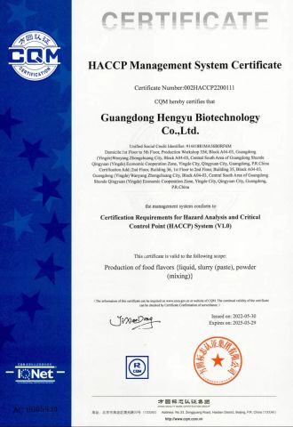 HACCP Management System Certificate certificate from Guangdong Hengyu Biotechnology Co., Ltd.