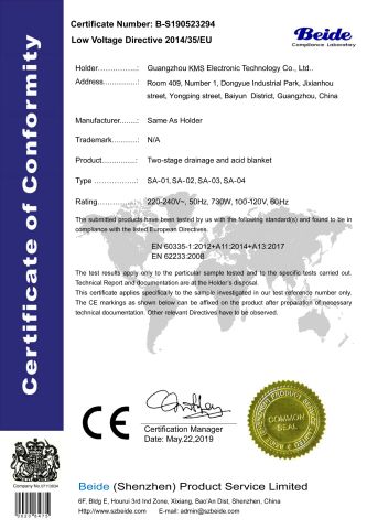 CE certificate from Guangzhou Newbelle Technology Co., Ltd.