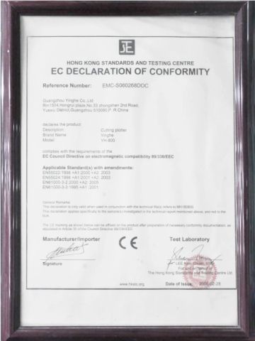 Certificates certificate of Shanghai Slater Technology Co., Ltd – certificate photo, supplier certificates section
