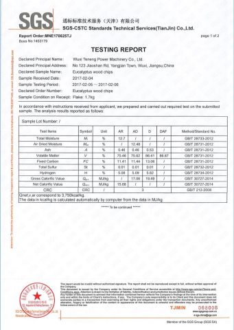SGS-Eucalyptus wood chips certificate from Wuxi Powermax Renewable Energy Technology Co., Ltd