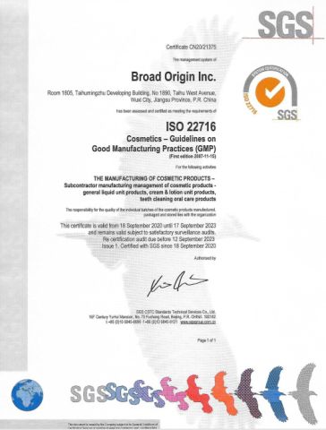 ISO 22716 certificate from Broad Origin Inc.