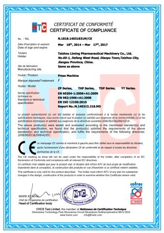 Factory CE certificate certificate of Liaoyang Yishan Machinery Imp. & Exp. Co., Ltd – certificate photo, supplier certificates section