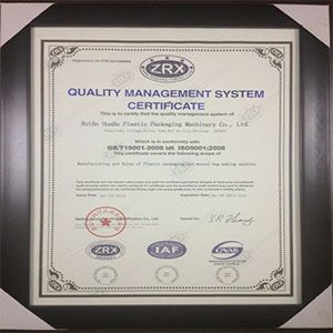 ISO9001 certificate of Wenzhou Huabo Plastic Packing Machinery Co., Ltd. – certificate photo, supplier certificates section