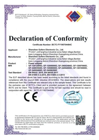 adapter 150w emc certificate from Shenzhen Gofern Electronic Co., Ltd.