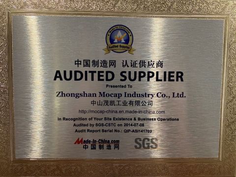 SGS certificate certificate from Zhongshan Mocap Industry Co., Ltd.