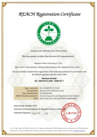 Reach certificate of Hangzhou Phobor Technology Co., Ltd. – certificate photo, supplier certificates section