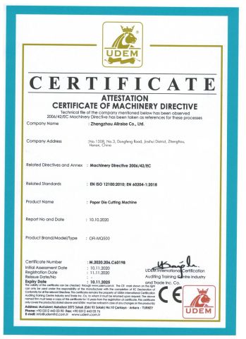 Paper Die Cutting Machine certificate of Zhengzhou Allraise Company Ltd. – certificate photo, supplier certificates section