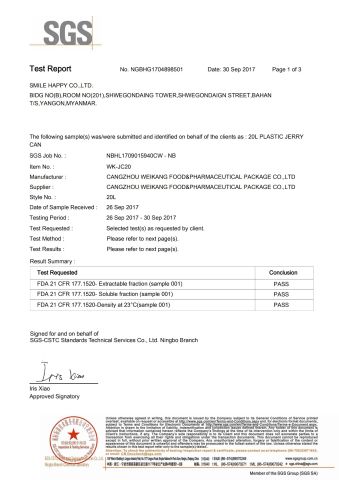 SGS certificate of Cangzhou Weikang Package Co., Ltd. – certificate photo, supplier certificates section