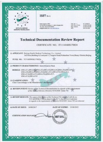 CE certificate from Beijing Health Medical Technology Co., Ltd.