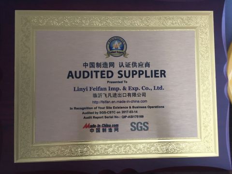 SGS-2017 certificate from Linyi Feifan Imp. & Exp. Co., Ltd.