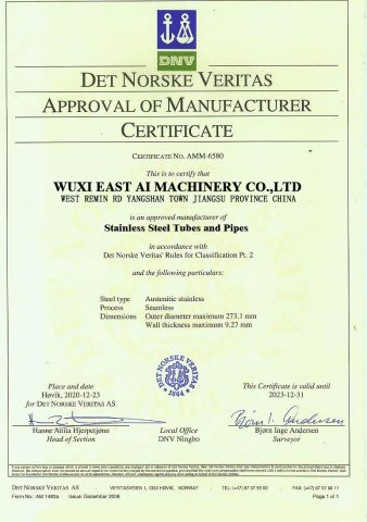 DET NORSKE VERITAS certificate of East Ai Machinery Co., Limited – certificate photo, supplier certificates section