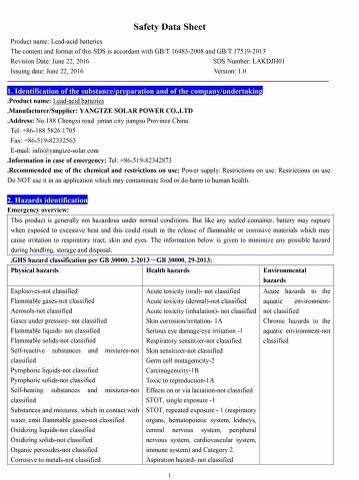 Battery MSDS certificate of Yangtze Solar Power Co., Ltd. – certificate photo, supplier certificates section