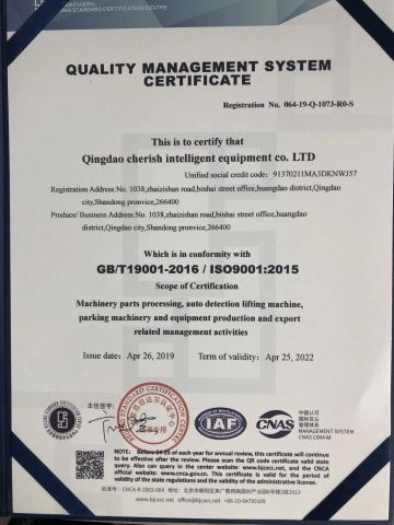 ISO9001 CERTIFICATE certificate from QINGDAO CHERISH PARKING EQUIPMENT CO., LTD