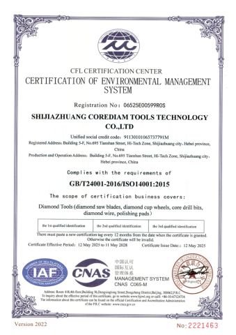 ISO 14001 certificate from Shijiazhuang Corediam Tools Technology Co., Ltd.