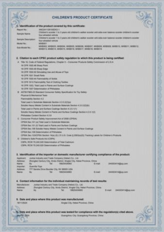 Product Inspection Report certificate from Junbai Industry and Trade Company(Hebei) Co., Ltd