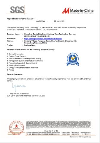 sgs certificate from Chaozhou Central Intelligent Sanitary Ware Technology Co., Ltd.