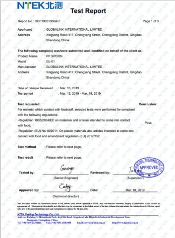 EU certificate of Globalink International Limited – certificate photo, supplier certificates section