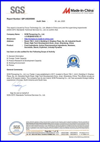 SGS certificate certificate from SCM Pioneering Co., Ltd.
