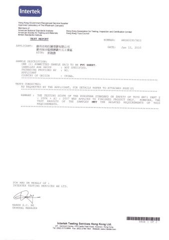 1. EN71 European Union fire protection certificate from Wenzhou Linxi Amusement Equipment Co., Ltd.