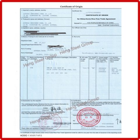 Certificate Of Origin certificate of Qingdao Hengcheng Steel Co., Ltd. – certificate photo, supplier certificates section