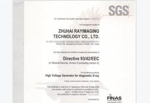 Dental CE certificate from Jinan Yishili Trading Co., Ltd
