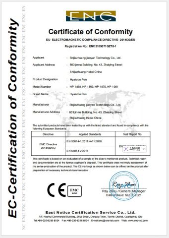 Certificate certificate from Shijiazhuang Jiaoyan Technology Co., Ltd
