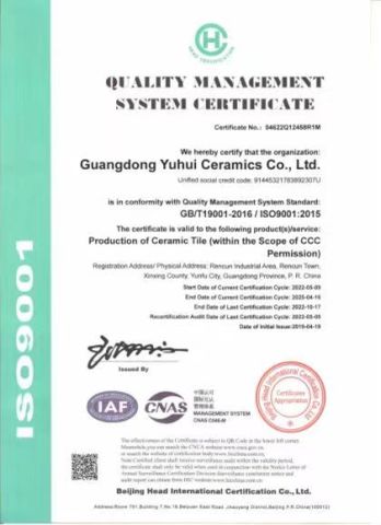 certificate certificate from FOSHAN CREDIT STAR IMPORT&EXPORT TRADING CO., LTD