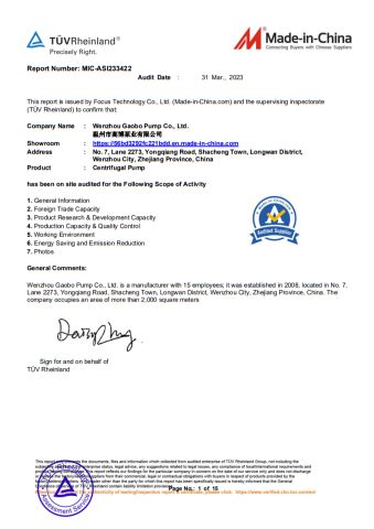 TUV Certification_01 certificate from Wenzhou Gaobo Pump Co., Ltd.