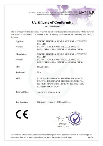 Supplier CE Certificate certificate from Foshan Yayou Furniture Co., Ltd.
