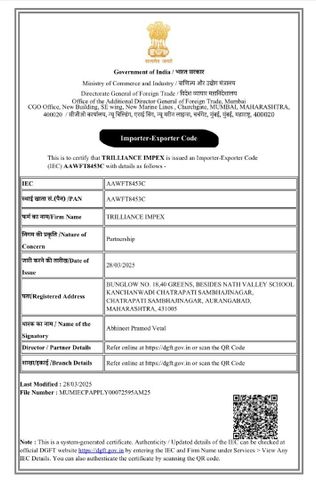 IEC certificate from TRILLIANCE IMPEX