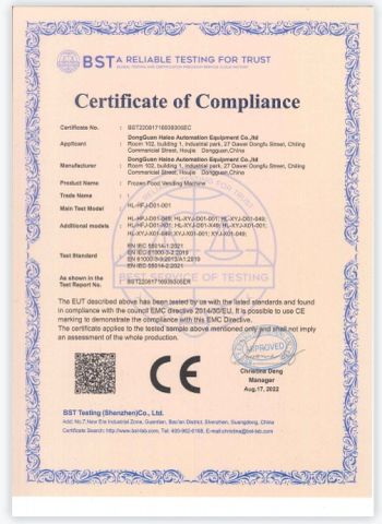 CE certificate from Dongguan Haloo Automation Equipment Co., Ltd.