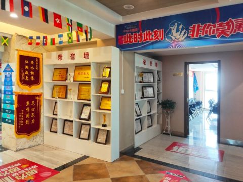 Reputation Builds Strength certificate from Henan Mingqing Food Machinery Co., Ltd.