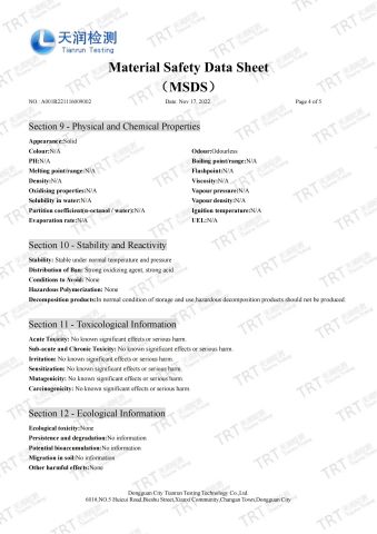 2 certificate from Shijiazhuang Dingrui Textiles Products Co., Ltd.
