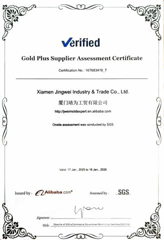 Our certificates certificate from Xiamen Jingwei Industry &Trade Co., Ltd.
