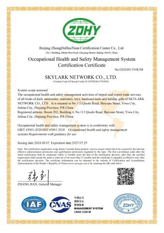 certificate certificate from Ningbo General Union Co., Ltd.