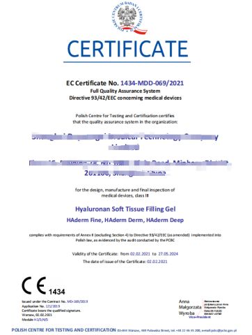 CE certificate from Hongkong Fillyoung Co., Ltd