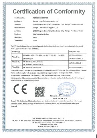 Certification certificate of Nanchang Lvbu Import and Export Co., Ltd. – certificate photo, supplier certificates section