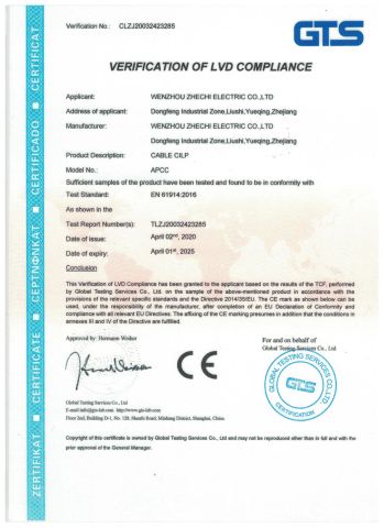 CE-4 certificate from Wenzhou Zhechi Electric Co., Ltd.