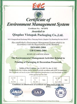ISO14001:2004 certificate from Qingdao Vistapak Packaging Co., Ltd.