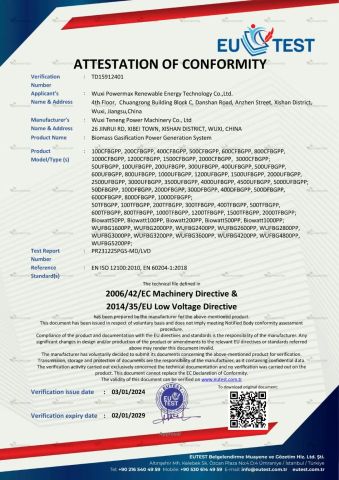 CE-Biomass Gasification Power Generation System certificate from Wuxi Powermax Renewable Energy Technology Co., Ltd