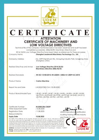 Carton Machine-CE certificate from Shanghai Leadworld Machinery Technology Co., Ltd.