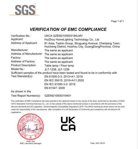 SGS-UKCA-Approval certificate of Huizhou Homelighting Technology Co., Ltd. – certificate photo, supplier certificates section